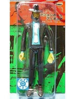 Jigen Daisuke, Lupin III, Banpresto, Action/Dolls