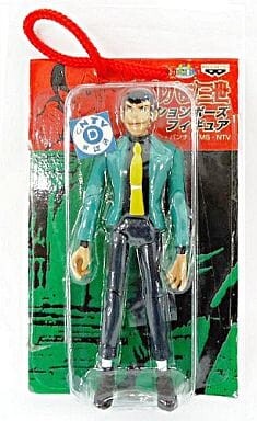 Lupin the 3rd, Lupin III, Banpresto, Action/Dolls