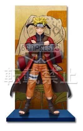 Uzumaki Naruto (Sage), Naruto Shippuuden, Banpresto, Pre-Painted