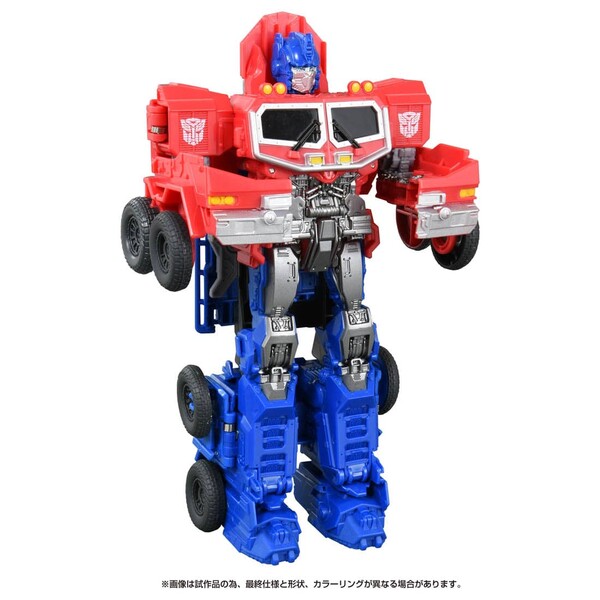 Convoy, Transformers: Rise Of The Beasts, Takara Tomy, Action/Dolls
