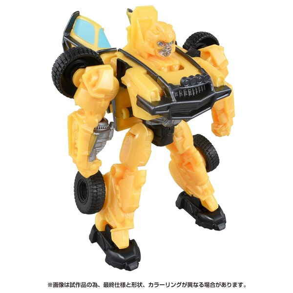 Bumble, Transformers: Rise Of The Beasts, Takara Tomy, Action/Dolls