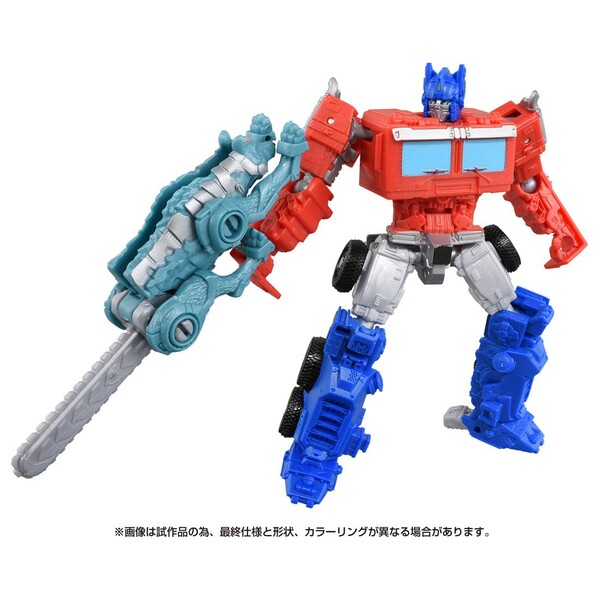 Convoy, Transformers: Rise Of The Beasts, Takara Tomy, Action/Dolls