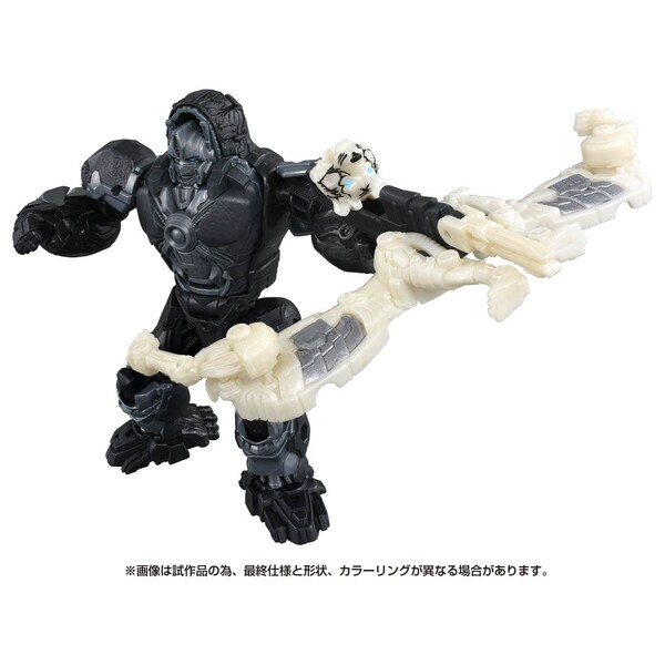 Optimus Primal, Transformers: Rise Of The Beasts, Takara Tomy, Action/Dolls