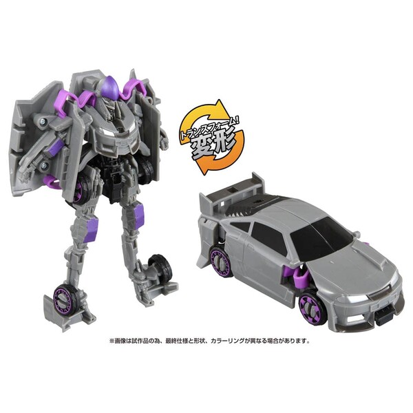 Nightbird, Transformers: Rise Of The Beasts, Takara Tomy, Action/Dolls