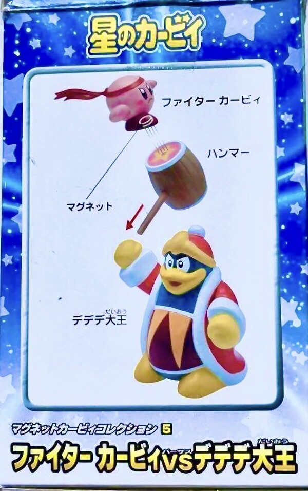 Dedede Daiou, Kirby, Hoshi No Kirby, Takara, Action/Dolls