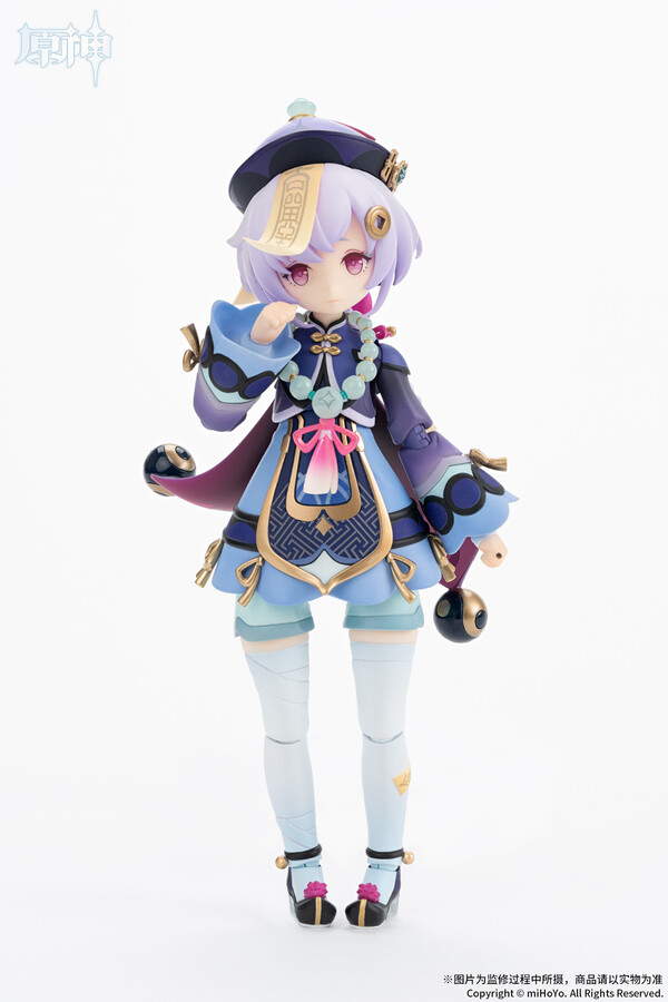 Qiqi (Icy Resurrection), Genshin Impact, APEX-TOYS, Action/Dolls, 1/8, 6971995421269