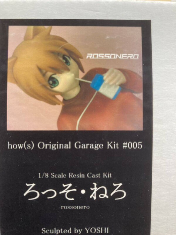 Rossonero, Original, How(s), Garage Kit, 1/8