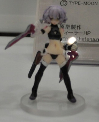 Jack the Ripper, Fate/Grand Order, Aobaran Zoukeibu, Garage Kit, 1/35