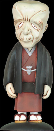 Nurarihyon, Gegege No Kitaro, Family Soft, Garage Kit
