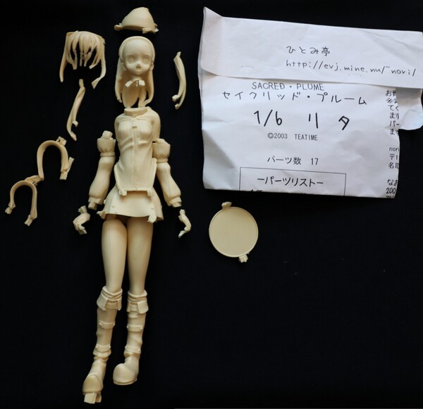 Rita, Sacred Plume, Hitomi-tei, Garage Kit, 1/6