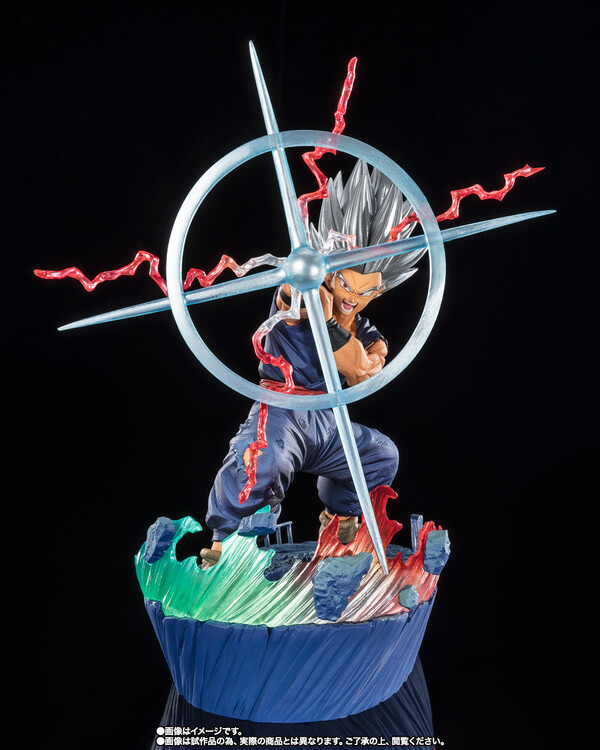 Son Gohan Beast (Makankosappo), Dragon Ball Super Super Hero, Bandai Spirits, Pre-Painted