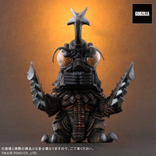 Megalon, Gojira Vs. Megalon, X-Plus, Plex, Pre-Painted