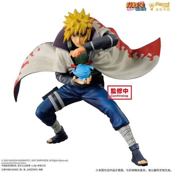 Namikaze Minato, Naruto Shippuuden, Bandai Spirits, Pre-Painted