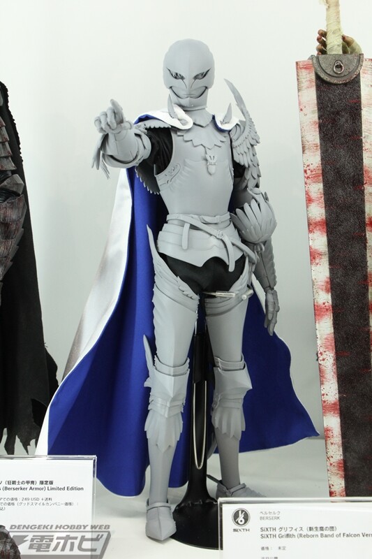 Griffith (Reborn Band of Falcon), Berserk, ThreeZero, Action/Dolls, 1/6