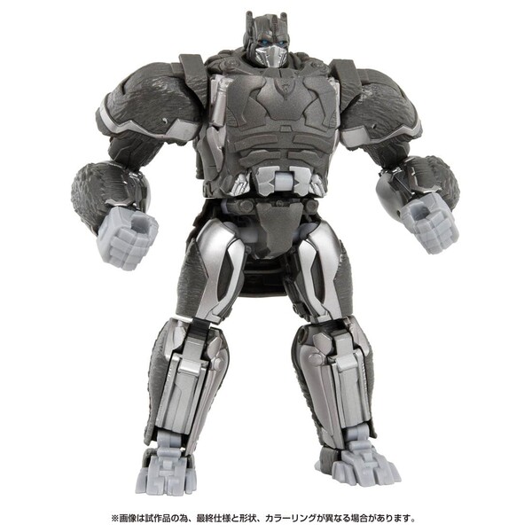 Optimus Primal, Transformers: Rise Of The Beasts, Takara Tomy, Action/Dolls