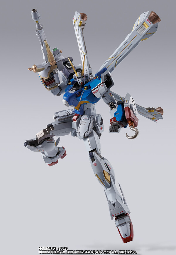 XM-X1 Crossbone Gundam X-1 "Patchwork", Kidou Senshi Crossbone Gundam Koutetsu No 7 Nin, Bandai Spirits, Action/Dolls