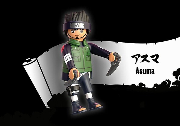 Sarutobi Asuma, Naruto Shippuuden, Brandstätter Group, Action/Dolls
