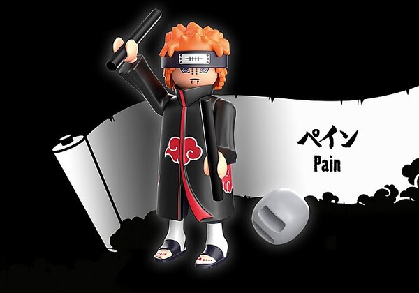 Pain, Naruto Shippuuden, Brandstätter Group, Action/Dolls