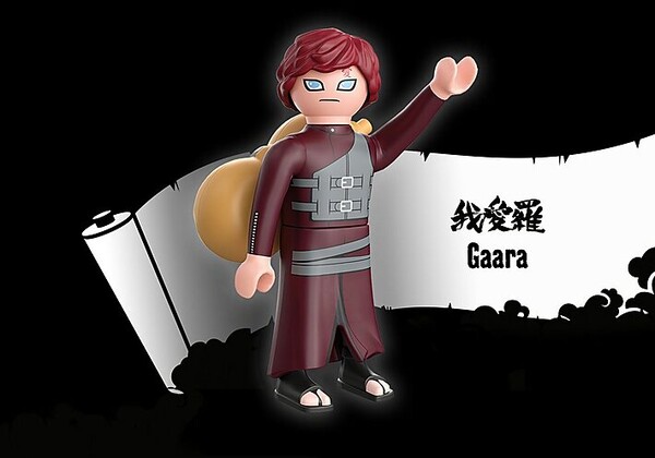 Gaara, Naruto Shippuuden, Brandstätter Group, Action/Dolls