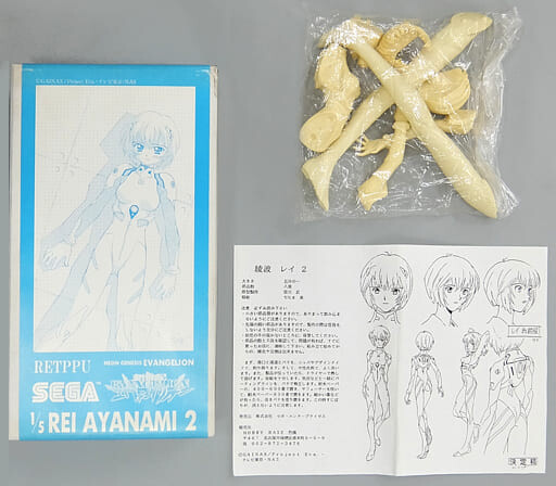 Ayanami Rei (2), Shin Seiki Evangelion, Hobby Base Retppu, Garage Kit, 1/5