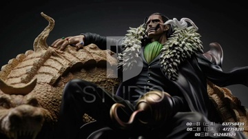Crocodile, One Piece, Unknown, Pre-Painted