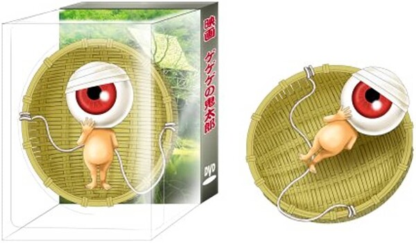 Medama-Oyaji, Gegege No Kitaro, Youkai Shop, Pony Canyon, Pre-Painted