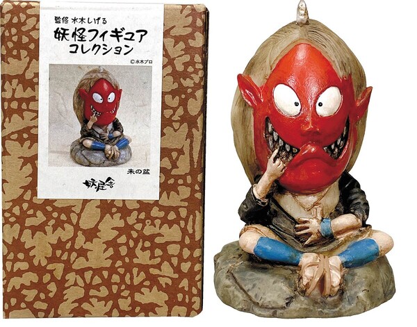 Shu-no-Bon, Gegege No Kitaro, Youkai Shop, Pre-Painted
