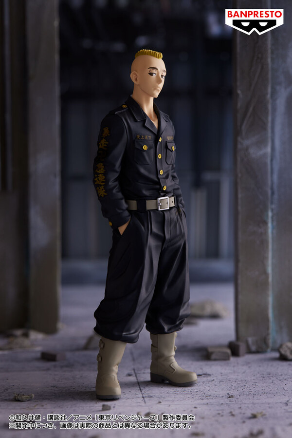 Mutou Yasuhiro, Tokyo卍Revengers, Bandai Spirits, Pre-Painted