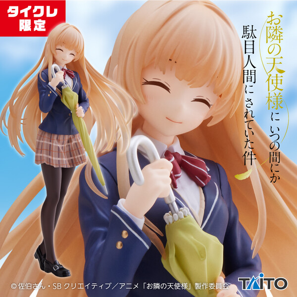 Shiina Mahiru (Seifuku, Taito Online Crane Limited), Otonari No Tenshi-sama Ni Itsunomanika Dame Ningen Ni Sareteita Ken, Taito, Pre-Painted