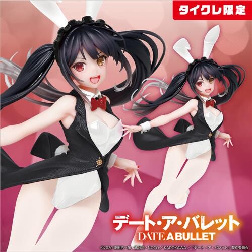 Tokisaki Kurumi (Bunny, Renewal, Taito Online Crane Limited), Date A Bullet, Taito, Pre-Painted