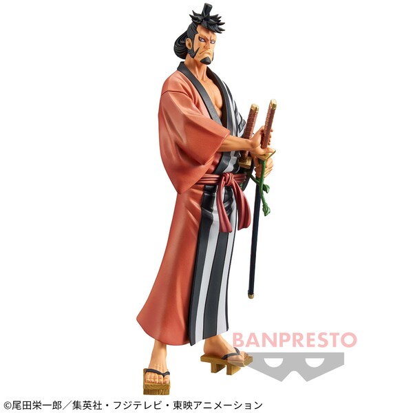 Kin'emon, One Piece, Bandai Spirits, Pre-Painted