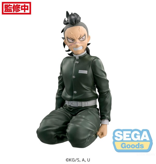 Shinazugawa Genya (Katanakaji no Sato Hen), Kimetsu No Yaiba, SEGA, Pre-Painted
