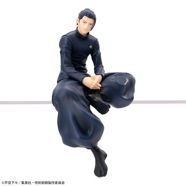 Getou Suguru, Jujutsu Kaisen Dai 2 Ki, SEGA, Pre-Painted