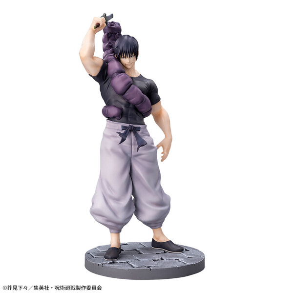 Fushiguro Touji, Jurei (Bukiko) (Rinsen), Jujutsu Kaisen Dai 2 Ki, SEGA, Pre-Painted