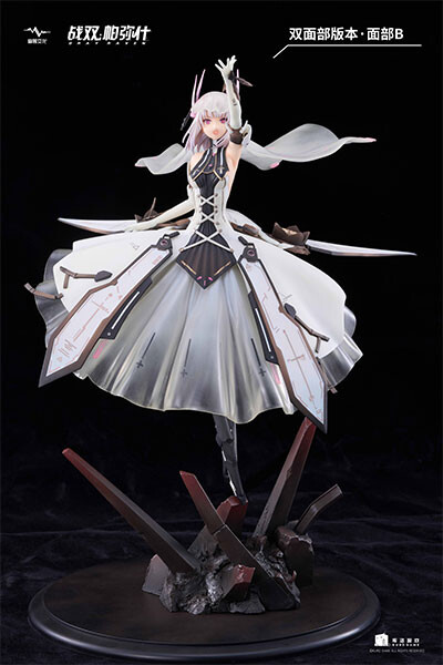 Liv (Raikou, Face B Type), Punishing: Gray Raven, UnknownModel, Pre-Painted, 1/7, 6974678880032