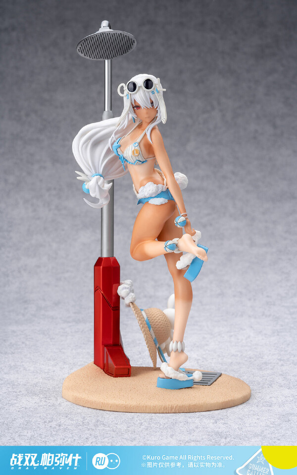 Lucia (Crimson Abyss, Summer Mermaid Princess), Punishing: Gray Raven, Ribose, Pre-Painted, 6972228190082