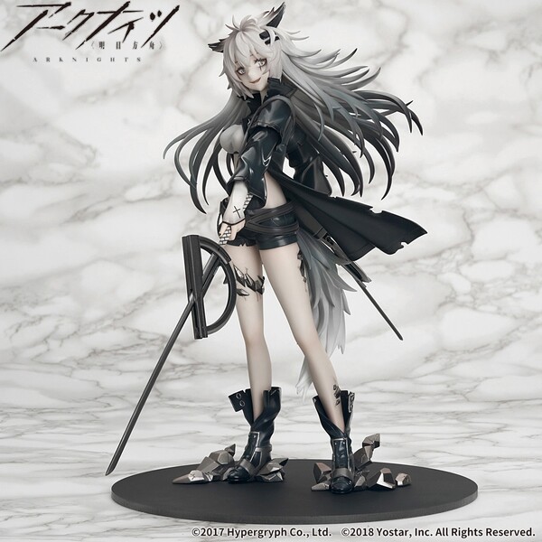 Lappland (Normal), Arknights, APEX-TOYS, Pre-Painted, 1/7, 6971995420613