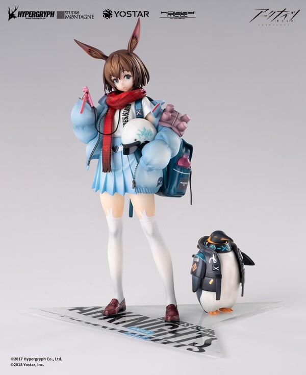Amiya (Fresh Fastener, Regular Edition), Arknights, Hobby Max, Tokyo Figure, Pre-Painted, 1/7, 4573451878581