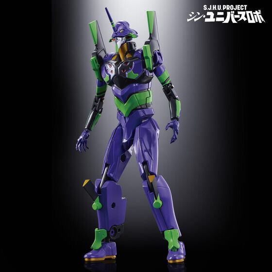 EVA-01, Evangelion Shin Gekijouban, Bandai, Action/Dolls, 4570118000675