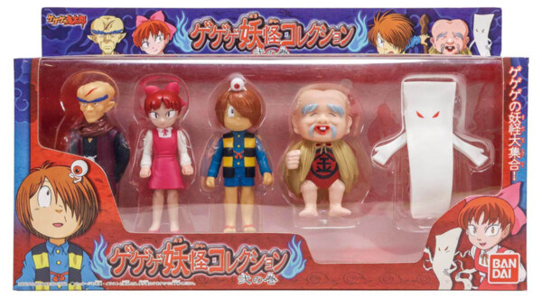 Nurarihyon, Gegege No Kitaro, Bandai, Action/Dolls, 4543112508843