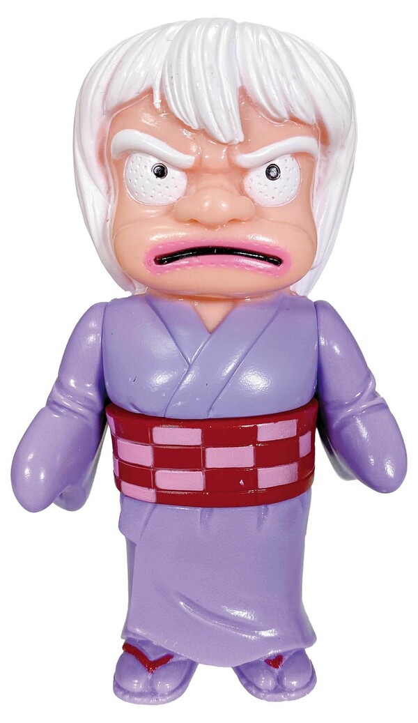 Sunakake Babaa, Gegege No Kitaro, Bandai, Action/Dolls, 4902425052113