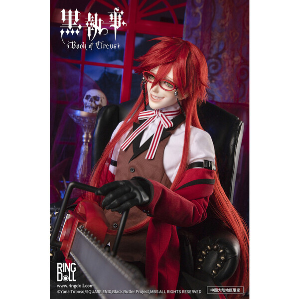 Grell Sutcliff, Kuroshitsuji ~Book Of Circus~, Ringdoll, Action/Dolls