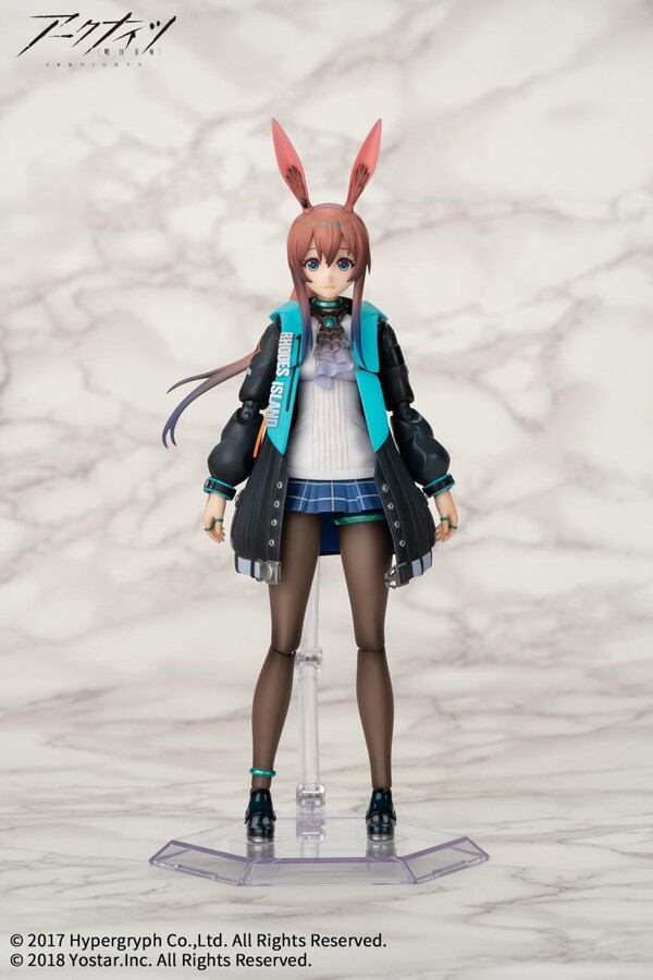 Amiya, Arknights, APEX-TOYS, Action/Dolls, 1/8, 6971995421245