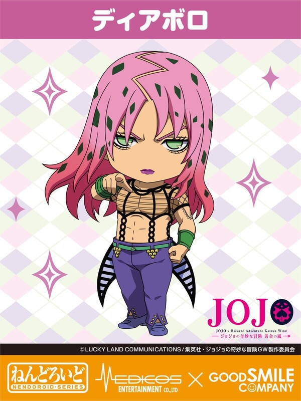Diavolo, Jojo No Kimyou Na Bouken, Ougon No Kaze, Medicos Entertainment, Good Smile Company, Action/Dolls