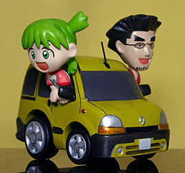 Koiwai Yotsuba, Takeda Takashi, Yotsuba&!, Flat☆Brat, Garage Kit
