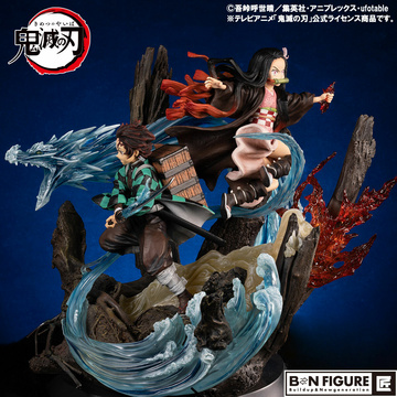 Nezuko Kamado, Tanjirou Kamado (Sibling's Bond), Kimetsu No Yaiba, Bandai Namco Entertainment Inc., Pre-Painted