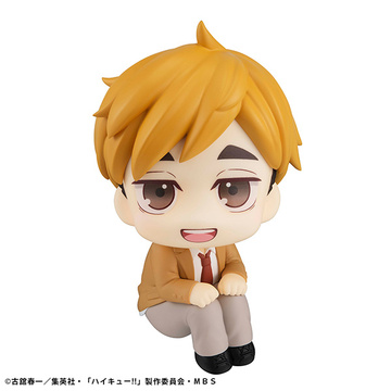 Atsumu Miya (Miya Atsumu), Haikyuu!! To The Top, MegaHouse, Pre-Painted