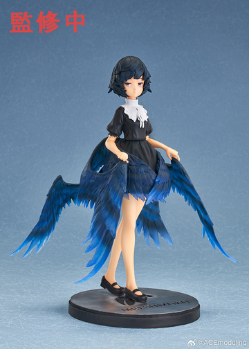 Mei Shizuku, Art By Mogumo, Unknown, Pre-Painted, 1/7