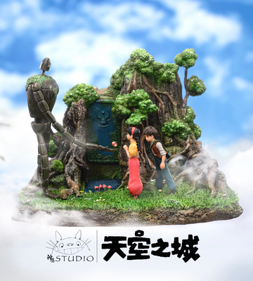 Laputa Robot, Pazu, Sheeta (Castle in the Sky Flower of Laputa), Tenkuu No Shiro Laputa, Individual Sculptor, Pre-Painted
