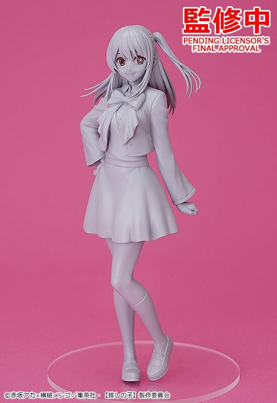 Hoshino Ruby, Oshi No Ko, Good Smile Company, Pre-Painted